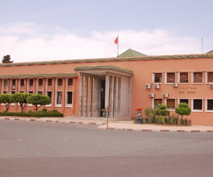 النيابة العامة لدى محكمة الاستئناف بمراكش تحتفي بعدد من الأطر القضائية والأمنية