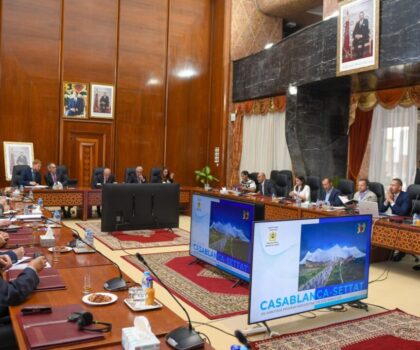 كأس العالم 2030: المستثمرون البريطانيون يراهنون على المغرب