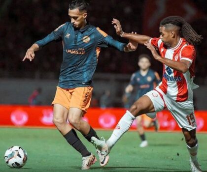 نهضة الزمامرة تفرض التعادل على الوداد