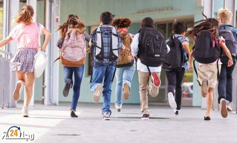 بشرى للتلاميذ والأطر التربوية.. عطلة مدرسية نهاية الأسبوع القادم