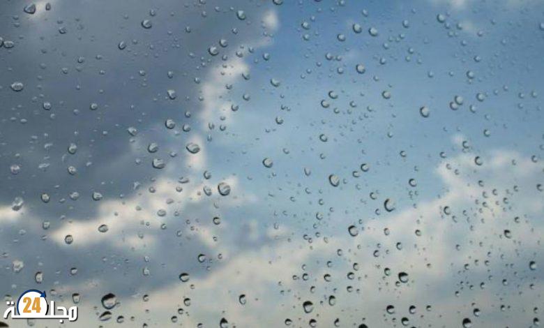 أحوال الطقس غدا السبت