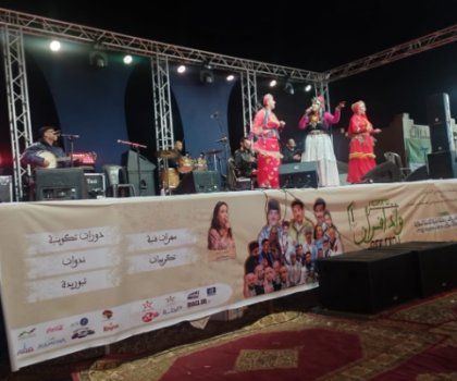 من قلب الأطلس الصغير ، مهرجان واد أفران يضيء سماء الفن الأمازيغي
