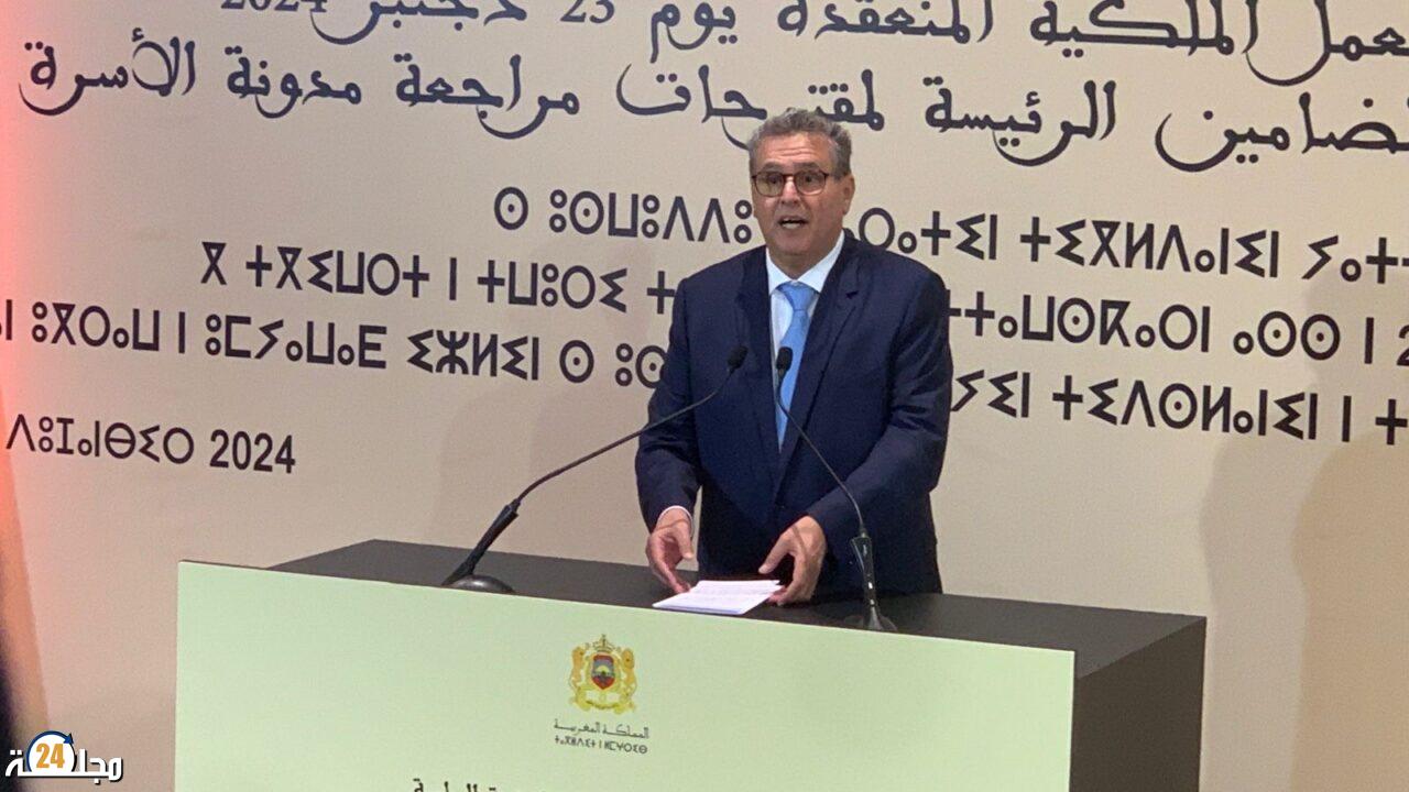 مراجعة مدونة الأسرة… المجلس الحكومي يقرر تشكيل لجنة للصياغة