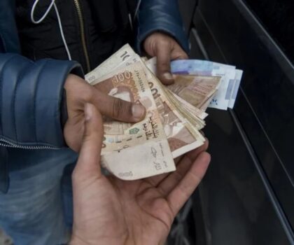 صفرو: الحكم على موظف ضبط متلبسا بتلقي رشوة