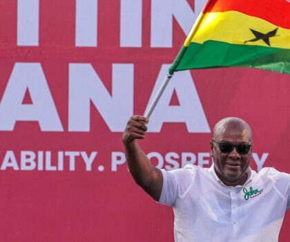 رئيس مجلس النواب يمثل جلالة الملك في حفل تنصيب رئيس جمهورية غانا المنتخب