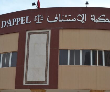 الناظور: 10 سنوات سجنا لمتورط في اختطاف امرأة باستعمال سيارته