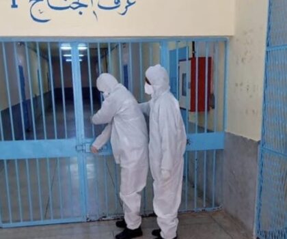 المندوبية: اصابة 47 نزيلا بداء “بوحمرون” موزعين على تسع مؤسسات سجنية
