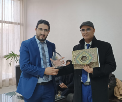 ترقية القاضي محمد إيبورك إلى منصب نائب الوكيل العام للملك بمحكمة الإستئناف بالدار البيضاء