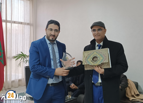 ترقية القاضي محمد إيبورك إلى منصب نائب الوكيل العام للملك بمحكمة الإستئناف بالدار البيضاء