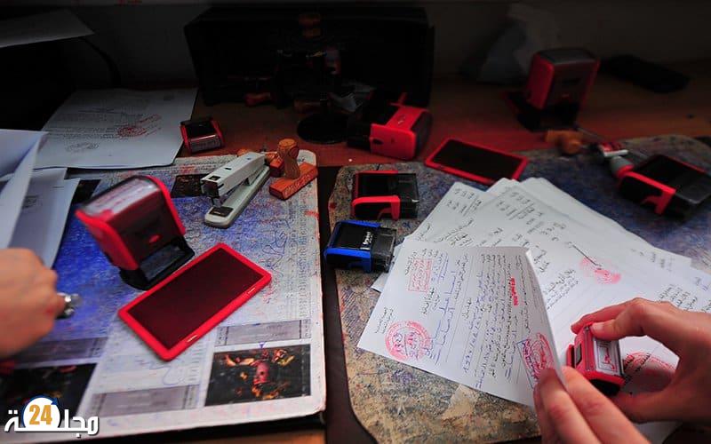 جنايات الدار البيضاء تنهي ملف شبكة متخصصة في تزوير العقود