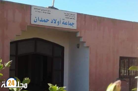 التحقيق في اختلالات بجماعة اولاد حمدان بالجديدة