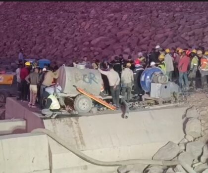 انهيار نفق سد المختار السوسي..انتشال خمسة جثث