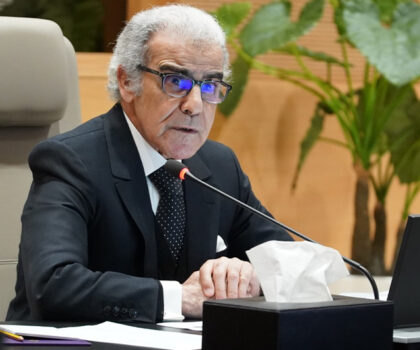 المغرب يخطط لإحداث إطار قانوني ينظم الأصول المشفرة