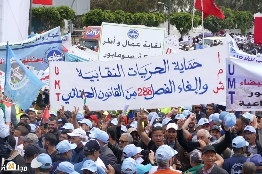 الاتحاد المغربي للشغل يرفض مشروع قانون الإضراب ويصفه بـ”الخدعة الكبرى”
