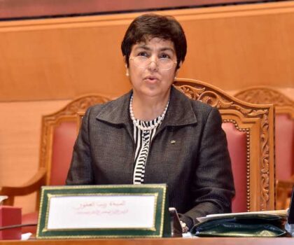 المحاكم المالية.. استيفاء مبالغ تناهز 139 مليون درهم ما بين يناير 2023 و شتنبر 2024