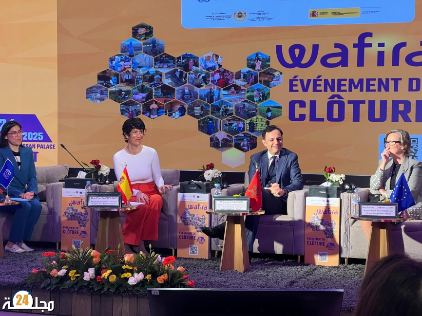 وزيرة إسبانية تشيد بمبادرة “وفيرة” لإدماج المزارعات المغربيات بعد العودة