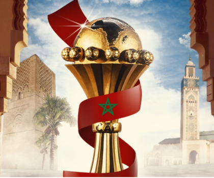 المغرب سيكون محور التظاهرات الكروية القارية والعالمية من 2025 الى 2030