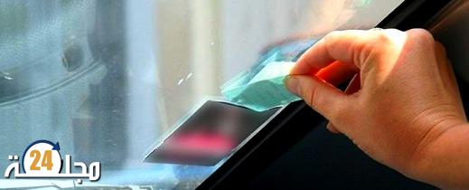 الضريبة على السيارات.. غرامة 15% تنتظر المتأخرين خلال العام الجديد