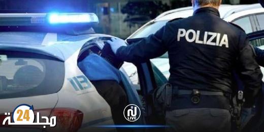 محكمة ميلانو تقضي بالسجن 12 عامًا على مغربي طعن ضابط شرطة أثناء أداء واجبه