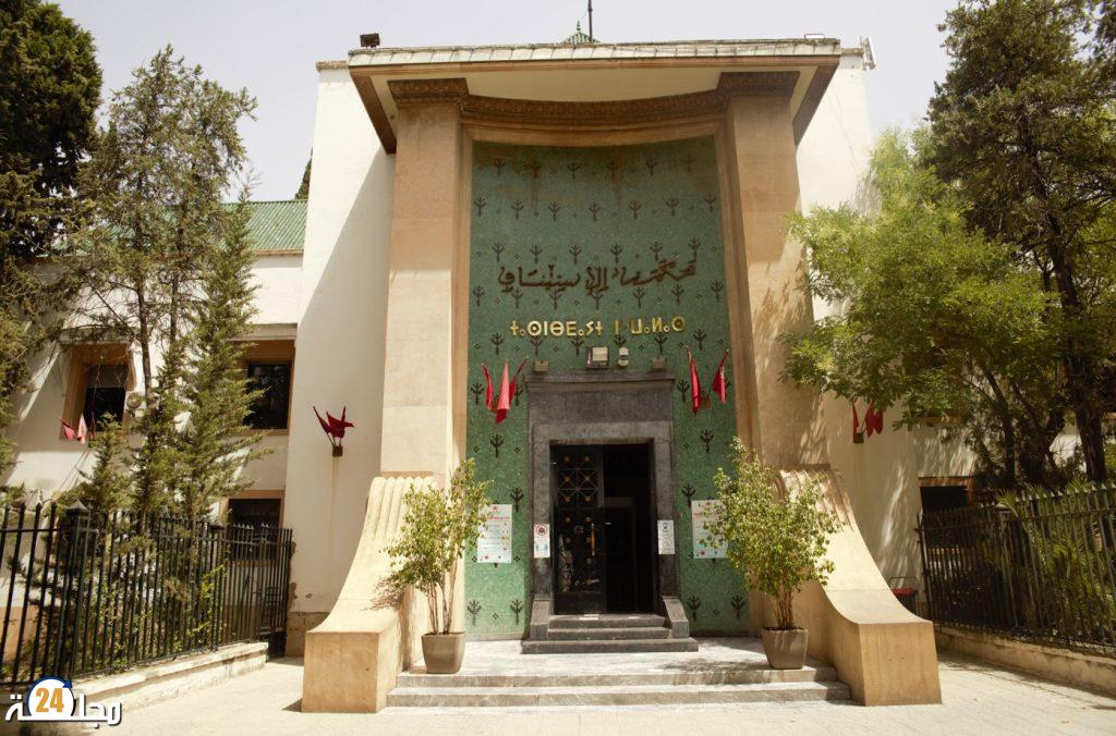 فاس: الحكم على كاميروني وتشادي متورطين في عمليات تزوير