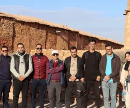 من العمل الى الترفيه رحلة المقاولين الشباب الى ايت بها