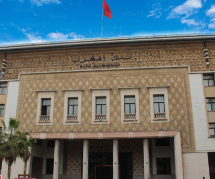 بنك المغرب: حاجيات السيولة لدى البنوك بلغت 135,9 مليار درهم