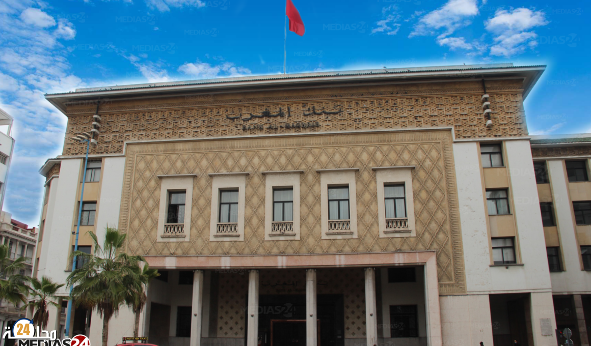 بنك المغرب: حاجيات السيولة لدى البنوك بلغت 135,9 مليار درهم