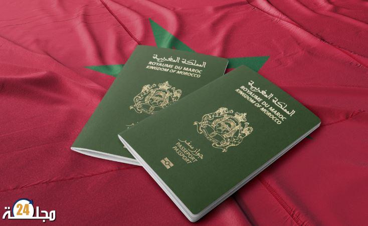 تصنيف جديد..جواز السفر المغربي يحتل المركز 69 عالميا
