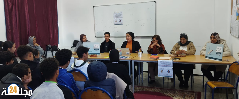 كيف تختار كتابا؟ وكيف تقدمه؟ موضوع ورشة للقراءة بالثانوية التأهيلية الليمون بالرباط؟