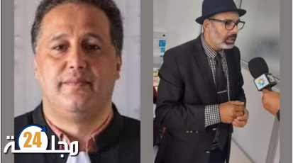 ندوة بعنوان : التطورات الأخيرة لملف الصحراء المغربية من مرحلة التدبير إلى مرحلة التغيير