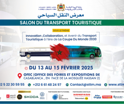 معرض النقل السياحي بالمغرب (STTM): منصة للابتكار، التعاون وخلق فرص المستقبل