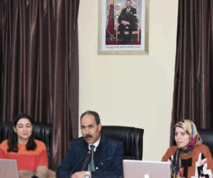 مديرية مكناس: تنظيم لقاء تواصلي تعبوي حول اضطرابات التعلم الخاصة: استراتيجية الرصد والدمج المدرسي