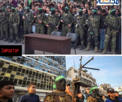 رغمًا عنكم فقد فازت غزة