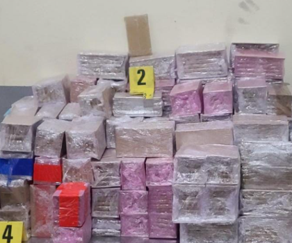 أكادير: 6 موقوفين بينهم سيدتان في عملية أمنية ناجحة ضد تجارة المخدرات