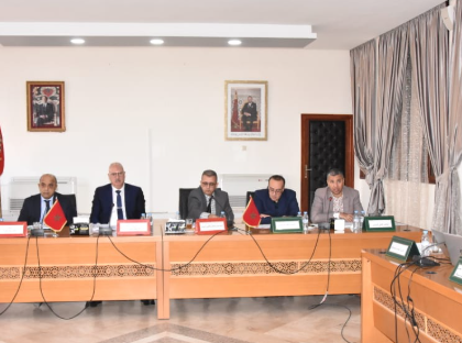 المجلس الإقليمي لتيزنيت يعقد دورته العادية لشهر يناير 2025