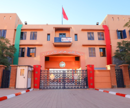 افتتاح مدرسة لتكوين حراس الأمن بمراكش.. بنية جديدة لدعم منظومة التكوين الشرطي