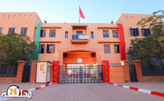 افتتاح مدرسة لتكوين حراس الأمن بمراكش.. بنية جديدة لدعم منظومة التكوين الشرطي