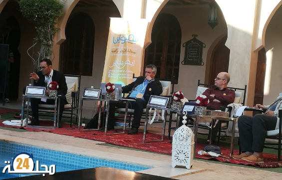 تيزنيت: الذاكرة الجماعية بين الماضي والحاضر في ندوة علمية ضمن تطاهرة تيفلوين