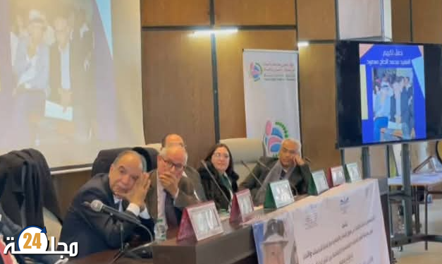 تكريم الأستاذ محمد الحاج مسعود في حفل تأبيني يخلد ذكرى العطاء