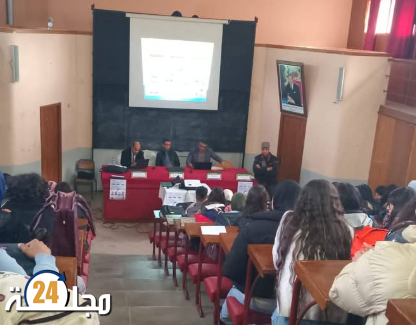 مديرية مكناس: “أعلام أمازيغية ساهمت في تحرير المغرب والدفاع عن وحدته الترابية” موضوع ندوة علمية بثانوية مولاي إسماعيل التأهيلية