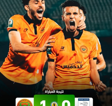 نهضة بركان يعود بفوز من قلب الملعب المالي ويضمن التأهل إلى ربع نهائي كأس الكونفيدرالية الإفريقية