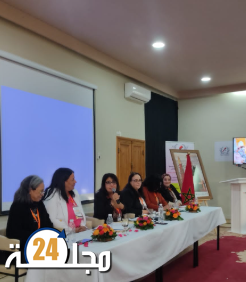 بلاغ رابطة كاتبات المغرب تستضيف غانا كضيف شرف ندوة الداخلة