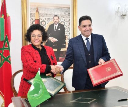 بوريطة يستقبل المديرة العامة لوكالة الاتحاد الإفريقي للتنمية