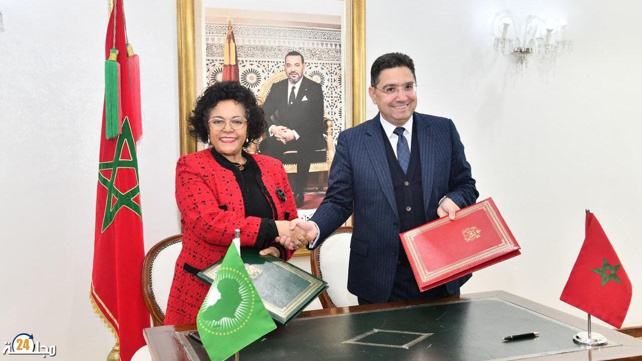 بوريطة يستقبل المديرة العامة لوكالة الاتحاد الإفريقي للتنمية