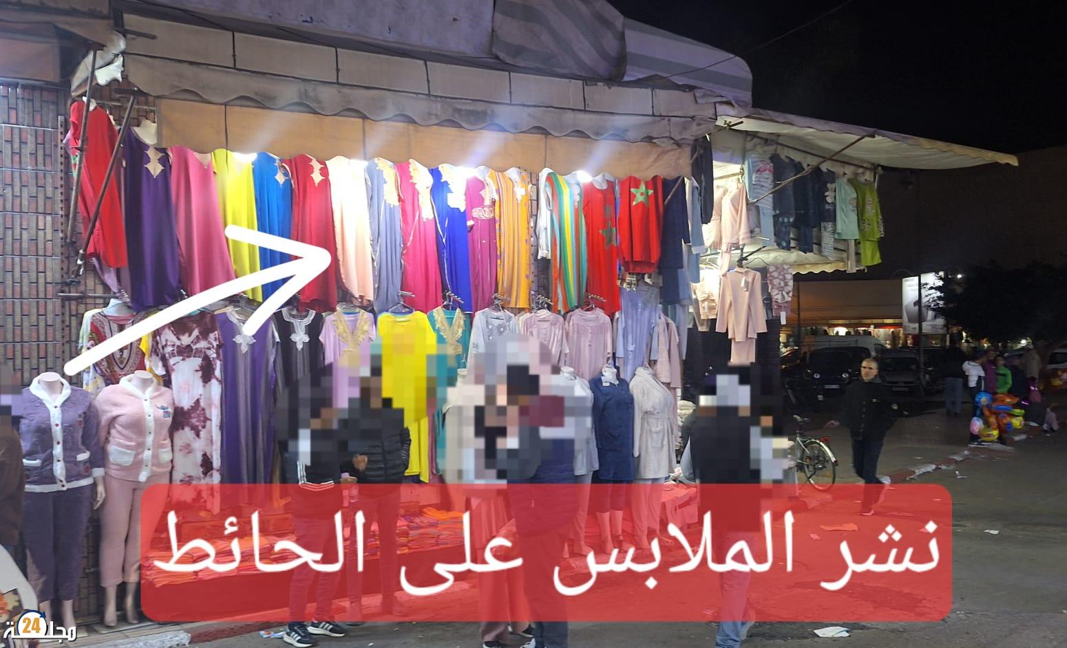 محل تجاري بساحة البرانس يدفع التجار والمواطنين بالمطالبة بتدخل لعامل إقليم الجديدة