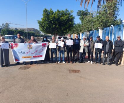 برشيد : فعاليات حقوقية تنظم وقفة احتجاجية أمام المستشفى الإقليمي