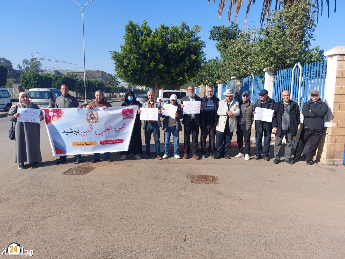 برشيد : فعاليات حقوقية تنظم وقفة احتجاجية أمام المستشفى الإقليمي