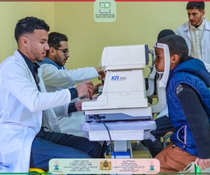 حملة طبية للكشف عن ضعف البصر وتقديم الدعم الصحي لتلاميذ حوضي تيسينت وأقايغان