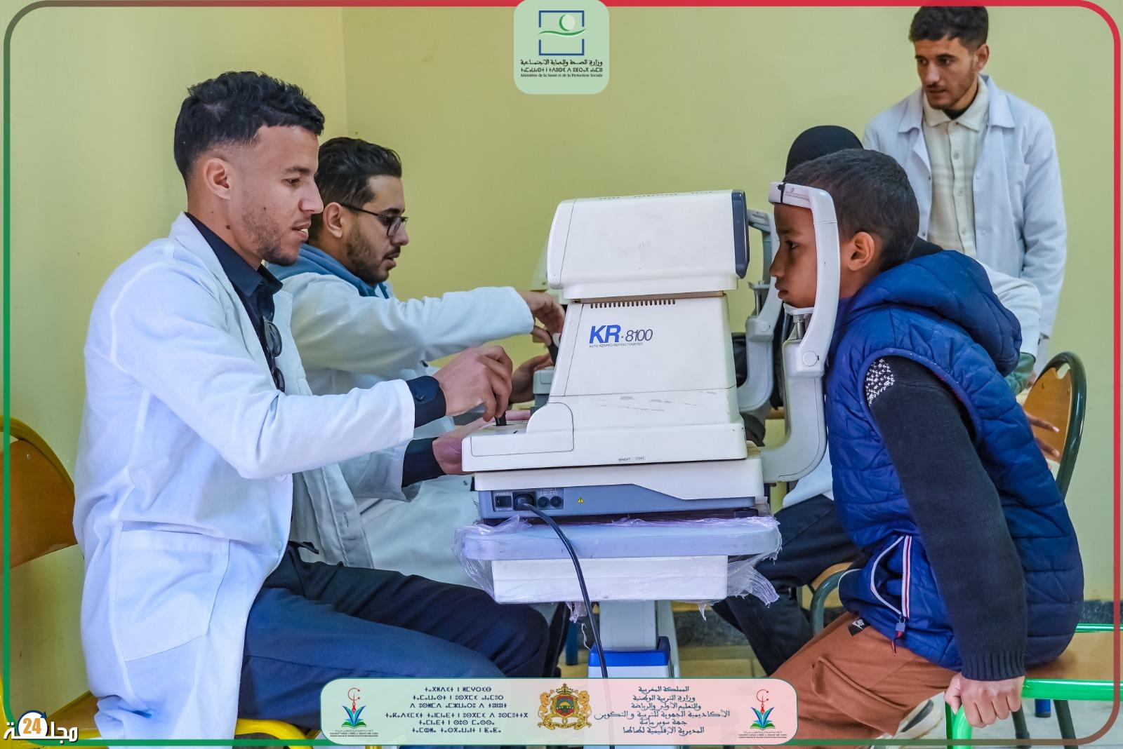 حملة طبية للكشف عن ضعف البصر وتقديم الدعم الصحي لتلاميذ حوضي تيسينت وأقايغان