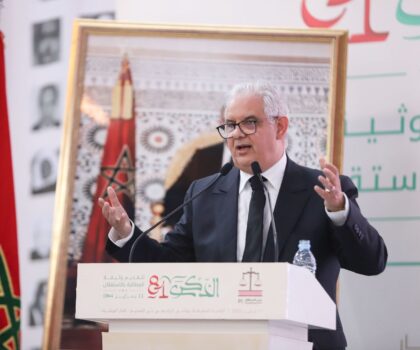 حزب الاستقلال يطلق مبادرتين : أول جيل من المناضلين الرقميين الاستقلاليين ورهان على إبرام عقد اجتماعي متقدم من أجل الشباب